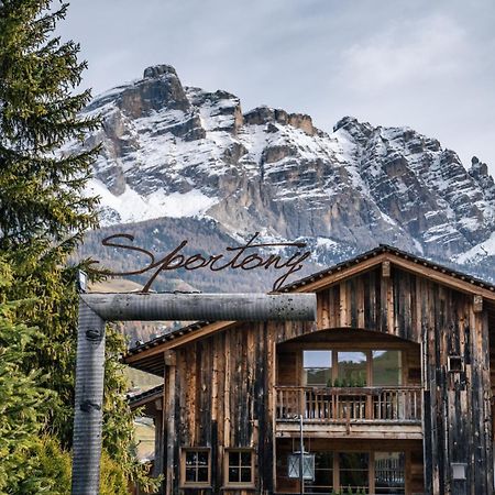 Sportony Mountain Lodges ラ・ヴィッラ エクステリア 写真